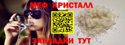 a pvp Рыбинск