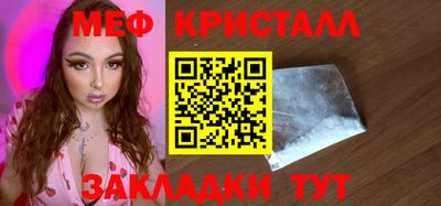 a pvp Рыбинск