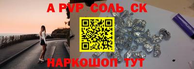 мдпв Рузаевка