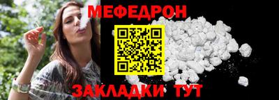 мдпв Рузаевка
