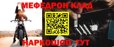 a pvp Рыбинск