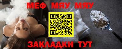 мдпв Рузаевка