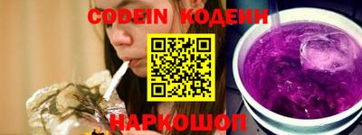 a pvp Рыбинск