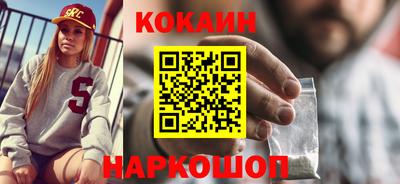 a pvp Рыбинск