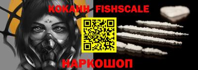 PSILOCYBIN Рязань