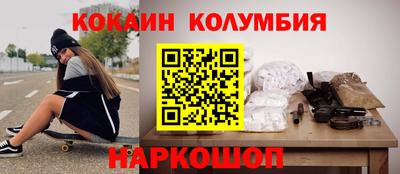 мдпв Рузаевка