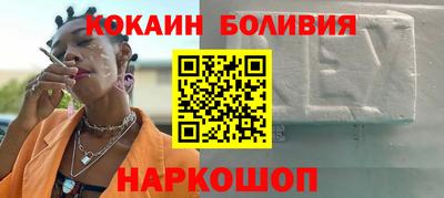 a pvp Рыбинск