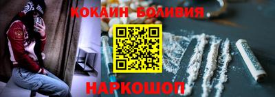a pvp Рыбинск