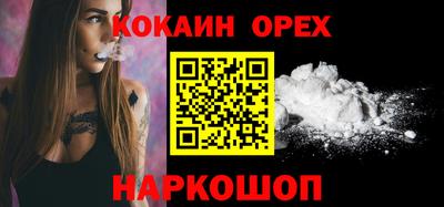 a pvp Рыбинск