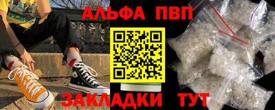 мдпв Рузаевка