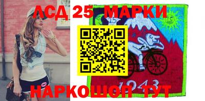 мдпв Рузаевка