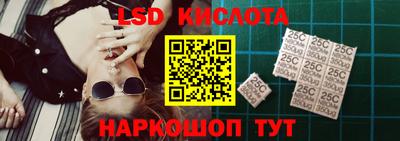 a pvp Рыбинск
