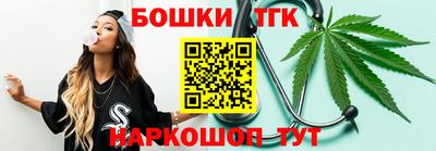 a pvp Рыбинск