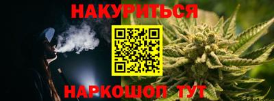 PSILOCYBIN Рязань