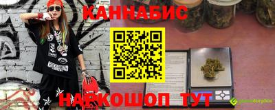 PSILOCYBIN Рязань