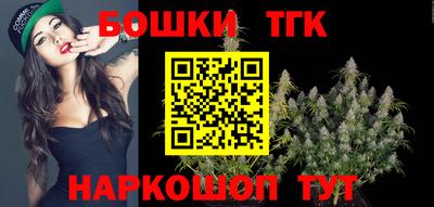 PSILOCYBIN Рязань