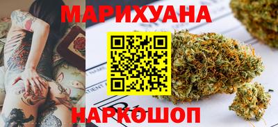 PSILOCYBIN Рязань