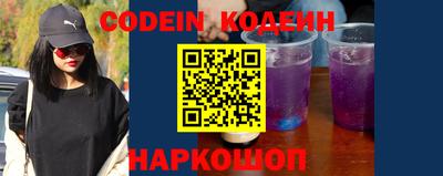 PSILOCYBIN Рязань