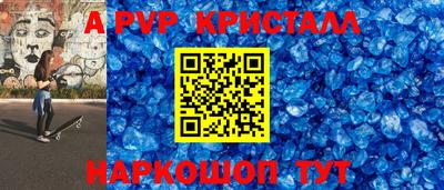 мдпв Рузаевка