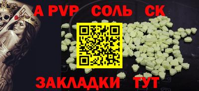 мдпв Рузаевка