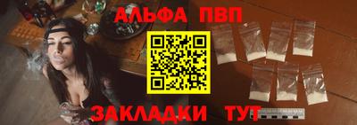 PSILOCYBIN Рязань