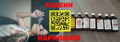 мдпв Рузаевка