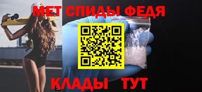 мдпв Рузаевка