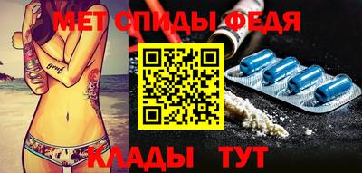 мдпв Рузаевка
