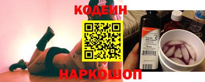 PSILOCYBIN Рязань