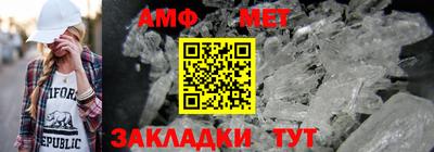 a pvp Рыбинск