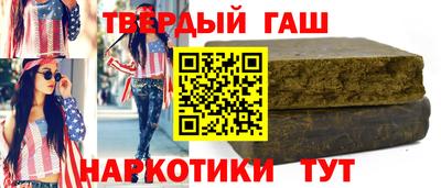 a pvp Рыбинск