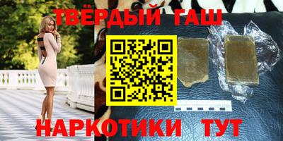 a pvp Рыбинск