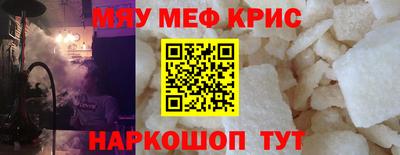 мдпв Рузаевка