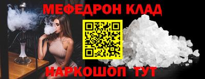 PSILOCYBIN Рязань