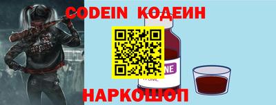 PSILOCYBIN Рязань