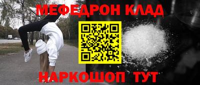 мдпв Рузаевка