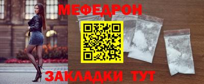 a pvp Рыбинск