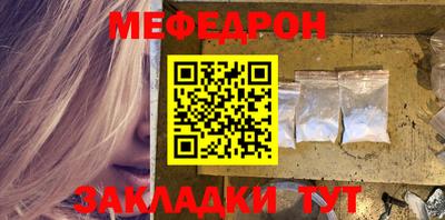 PSILOCYBIN Рязань
