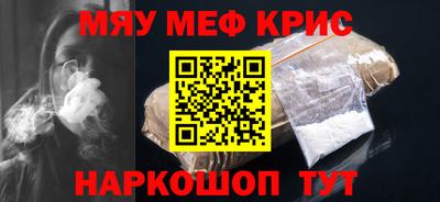 a pvp Рыбинск