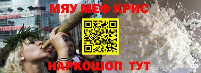 мдпв Рузаевка
