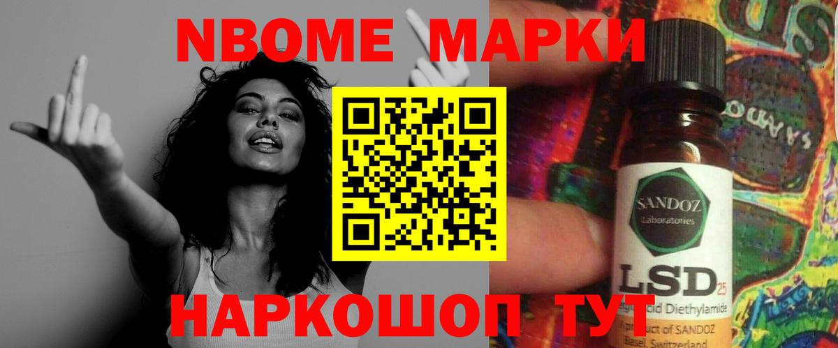 LSD-25 экстази кислота  Лсд 25 экстази ecstasy  Лсд 25 экстази  Вход с VPN  Прохладный 